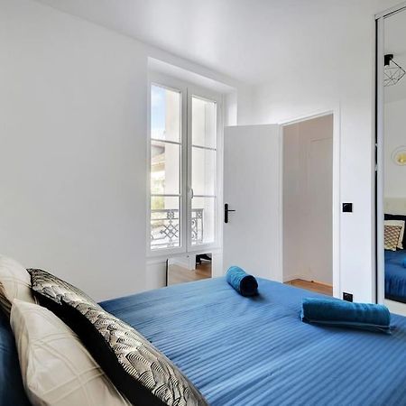 Appartement 4 Personnes Aux Portes De Paris 생드니 외부 사진